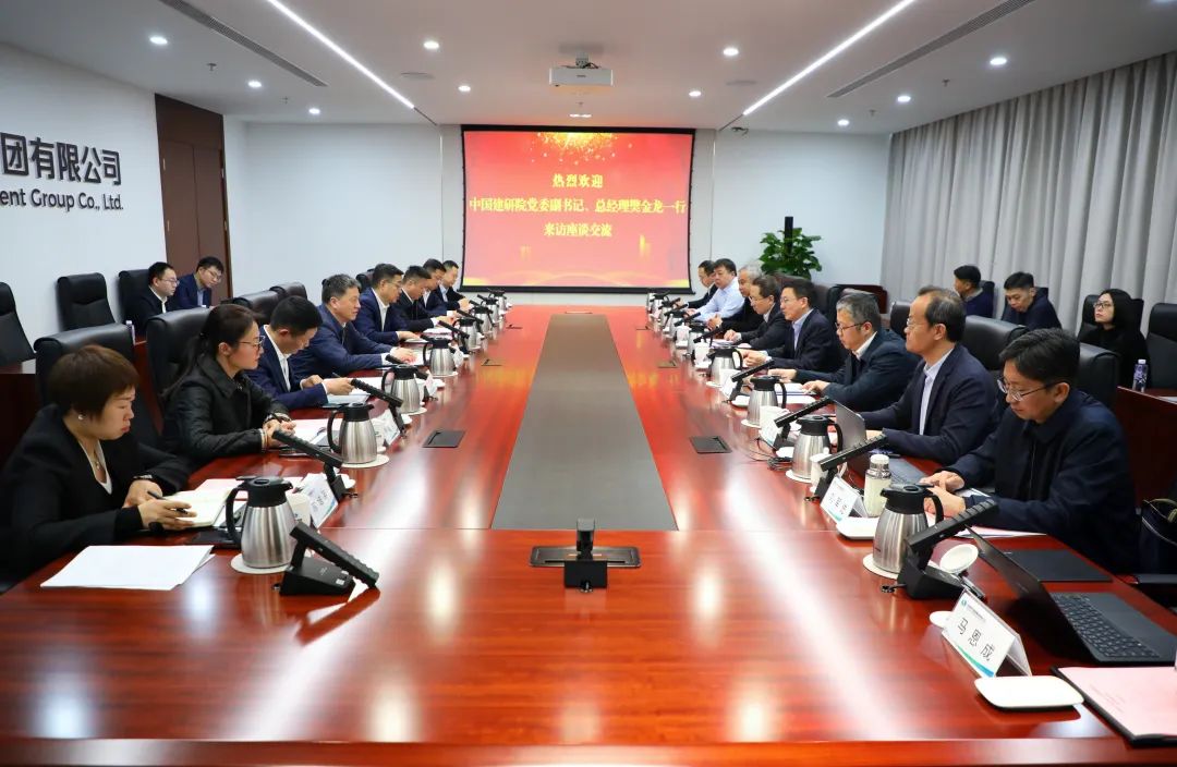 中國電氣裝備黨委副書記、總經理周群會見中國建研院黨委副書記、總經理樊金龍