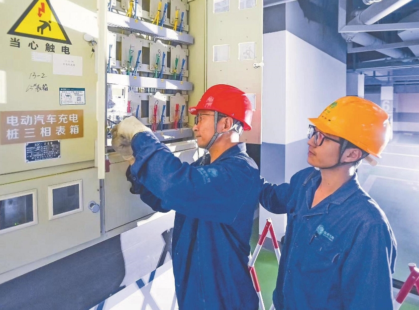 于洪波：讓配電網(wǎng)線路“零閃?！? /></a></div>
				<div   id=