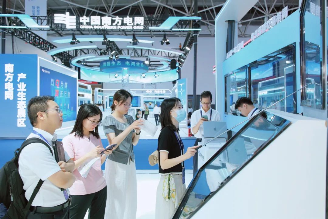 南方電網亮相2025中國國際大數(shù)據產業(yè)博覽會